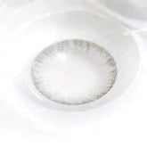 Lighly Modern Gray 13mm (20p)